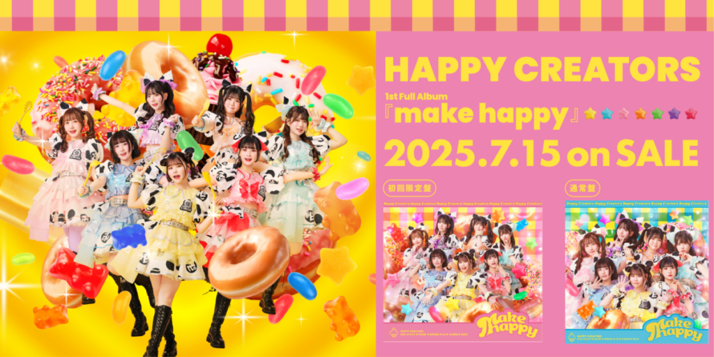 make happy